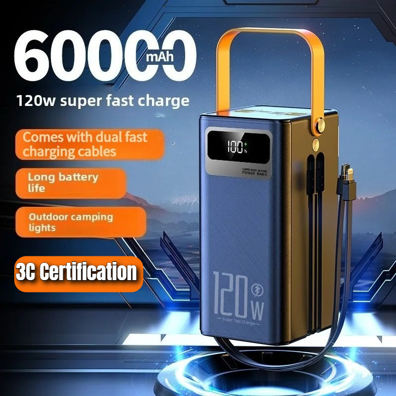 Outdoor Power Lead - Portable Large Capacity Power Bank 60000mAh