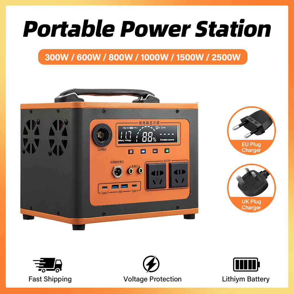 Outdoor Power Kit - Portable Power Station 300/600/800/1000/1500/2500W Generator Storage