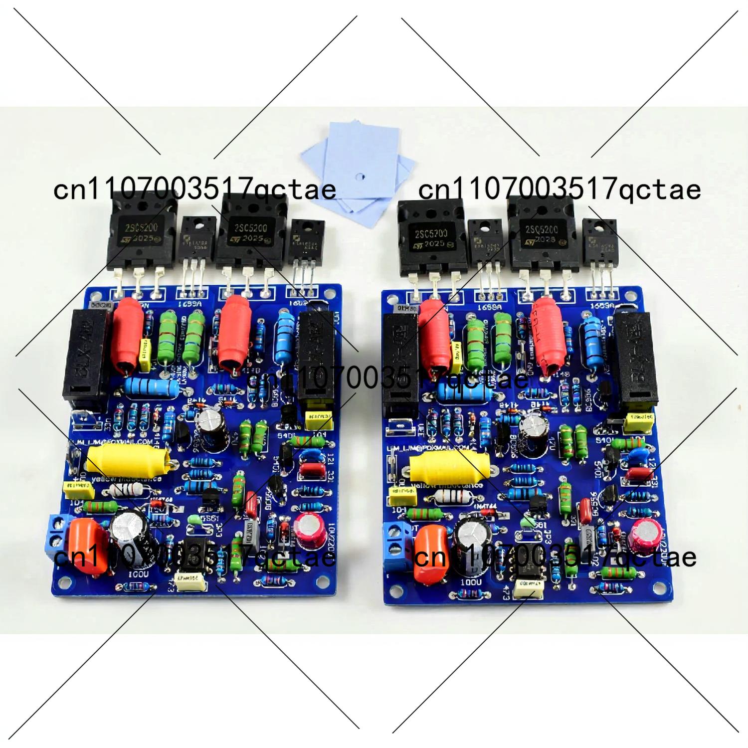 Outdoor Power Kit - 2pcs QUAD405 Stereo Audio Power Amplifier