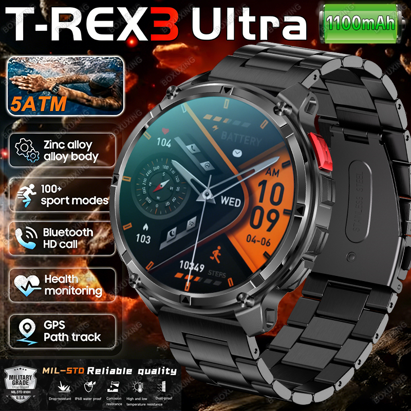 Outdoor Power Lead - 2026 New T-Rex 3 Ultra 1100mAh