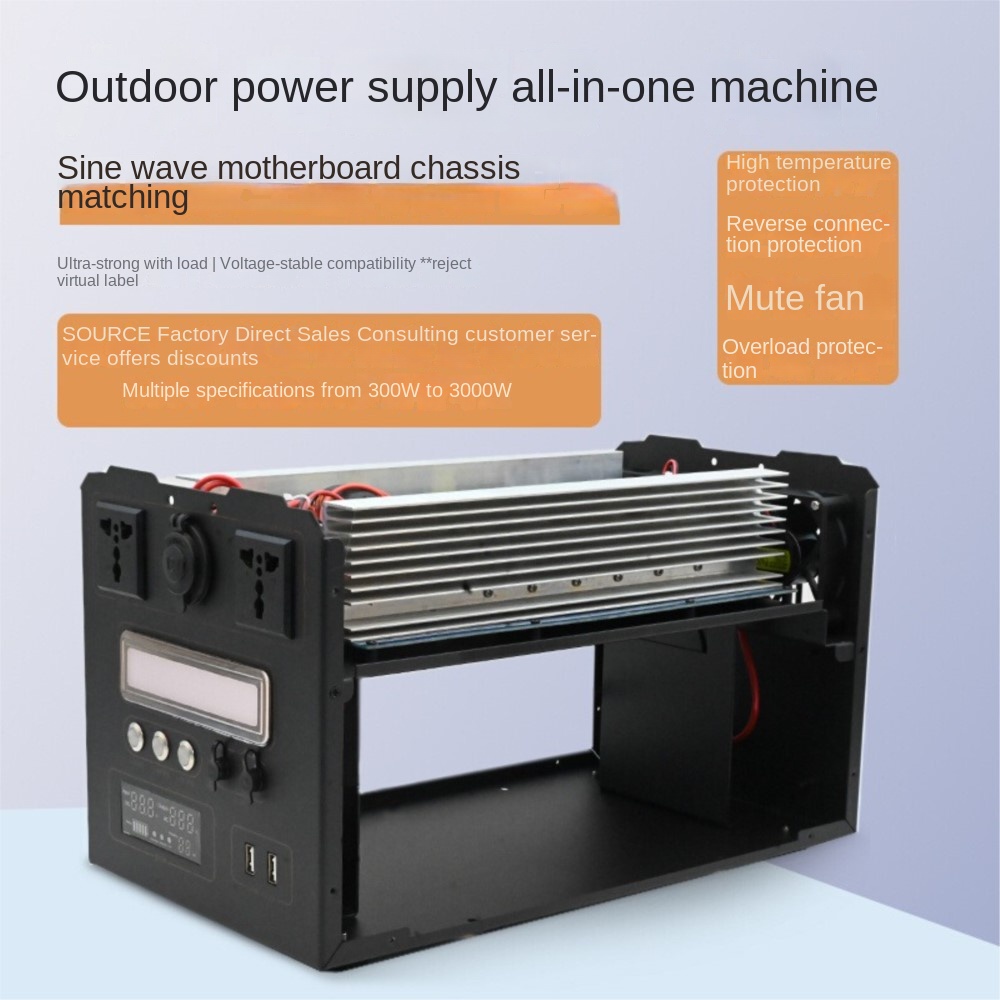 Outdoor Power Kit - Pure Sine Wave Inverter 12V24V To
