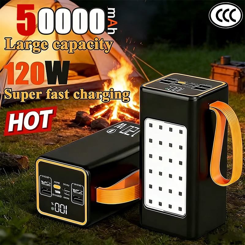 Outdoor Power Lead - 500000mAh Outdoor Large Capacity Power Bank