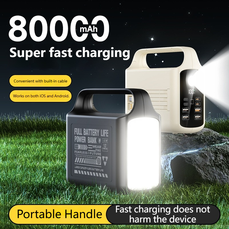 Outdoor Power Lead - 200000mAh Large Capacity Portable Outdoor Emergency
