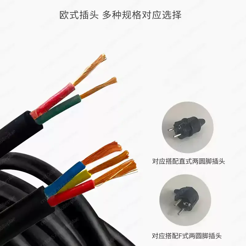 Outdoor cable reel 20m 30m 50m – Extension Cord Outdoor recenzja i cena