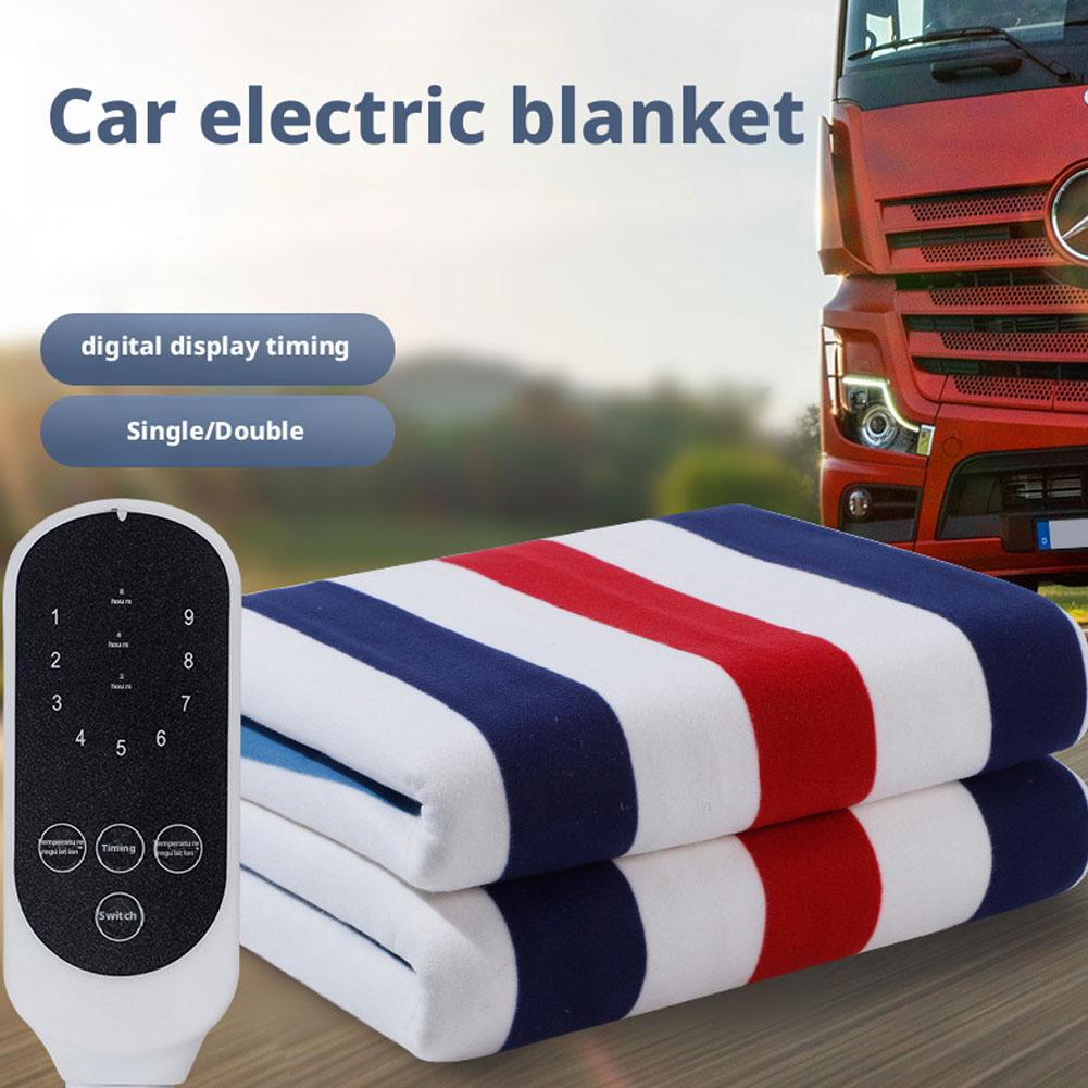 Car Heated Blanket 12V DC Inte – Outdoor Power Pedestal recenzja i cena