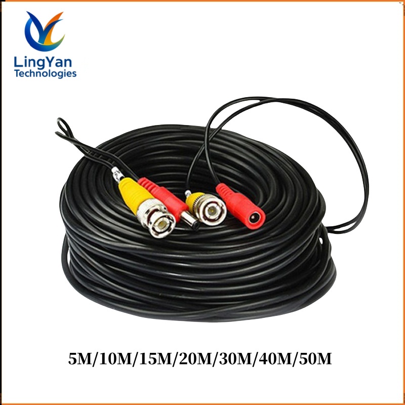 5-50M BNC+DC Connector 2 in 1  – Outdoor Power Lead recenzja i cena