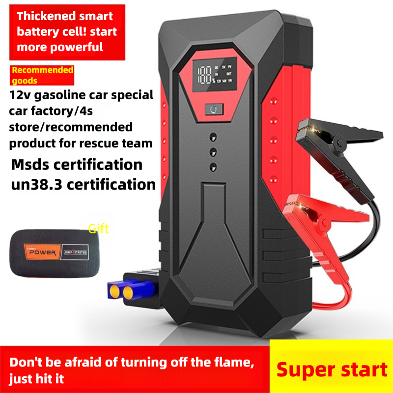 High quality Emergency start p – Outdoor Power Tool Kit recenzja i cena