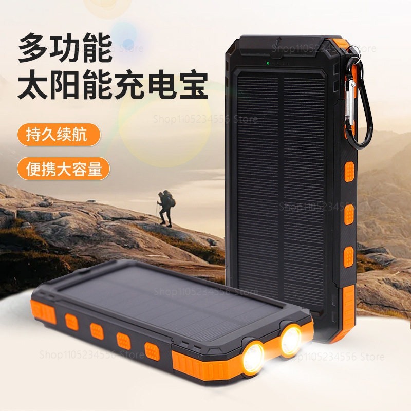 20000mAh Solar Power Bank, Wat – Outdoor Power Number recenzja i cena
